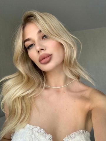 Лина